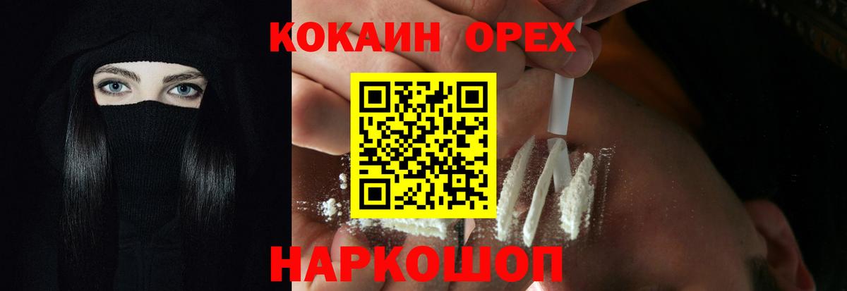APVP Улан-Удэ