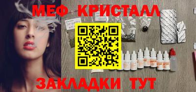 кокаин VHQ Краснознаменск