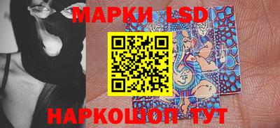 мяу мяу кристалл Краснодар