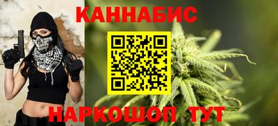 COCAINE Краснокаменск