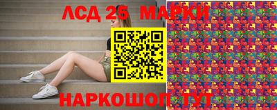 COCAINE Краснокаменск