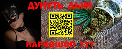 кокаин VHQ Краснознаменск