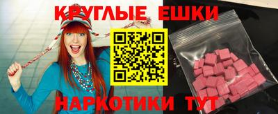 COCAINE Краснокаменск