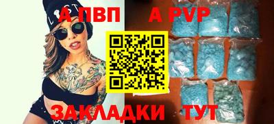 кокаин VHQ Краснознаменск