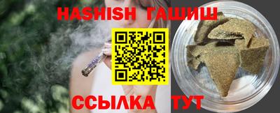 COCAINE Краснокаменск
