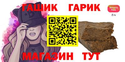 кокаин VHQ Краснознаменск