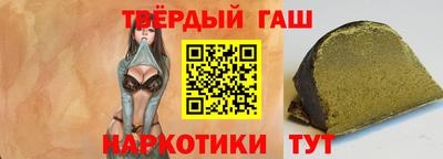 кокаин VHQ Краснознаменск