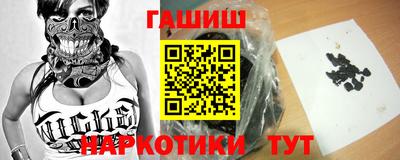 кокаин VHQ Краснознаменск