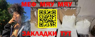 кокаин VHQ Краснознаменск